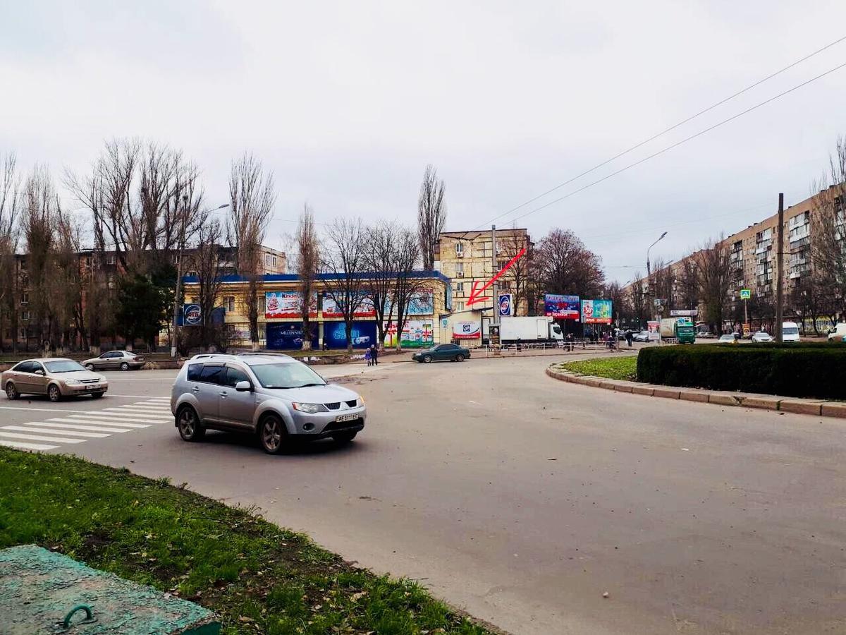 Апартаменты Гагарина Krywyj Rih Exterior foto